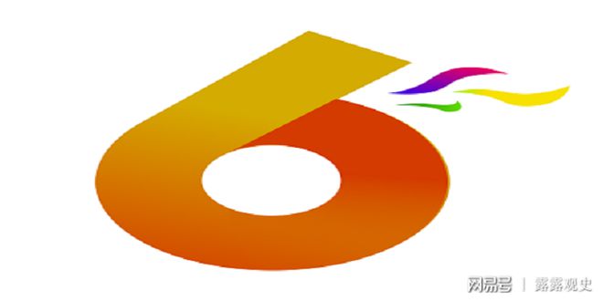 全年资料大全免费天天彩,决策支持方案_ATS50.104确认版