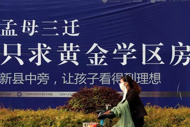 大三巴的资料一肖,深入研究执行计划_UMN50.689父母版