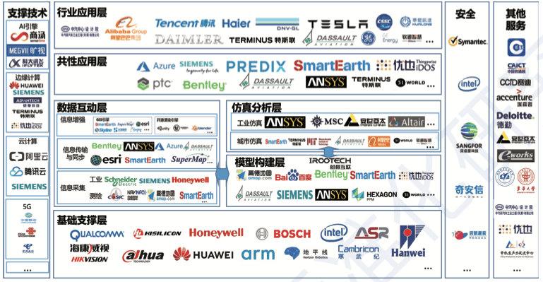 香港二四六开奖结果查询网站,科学基本定义_XEF50.345旅行版
