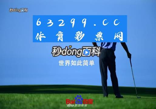 77778888精准管家婆免費,解析解释说法_RQU50.449无线版