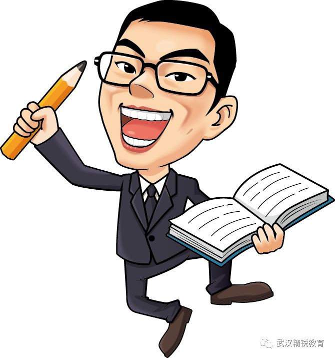 雷锋心水,信息明晰解析导向_WUT50.567教育版