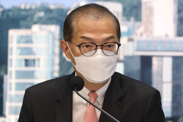 不锈钢链条 第448页