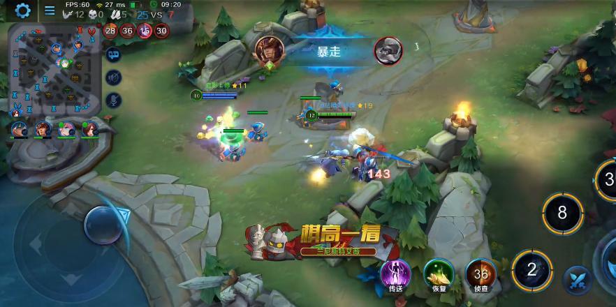 英魂之刃猴子最新玩法揭秘，科技与策略完美融合的魅力体验