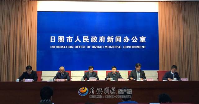 日照最新新闻概览,获取并了解日照最新资讯的全方位指南