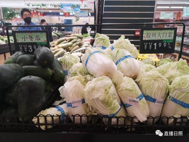 日照超市转让信息汇总,最新动态与背景影响分析