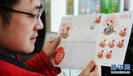 马甸邮币卡最新行情揭秘,小巷深处的宝藏动态