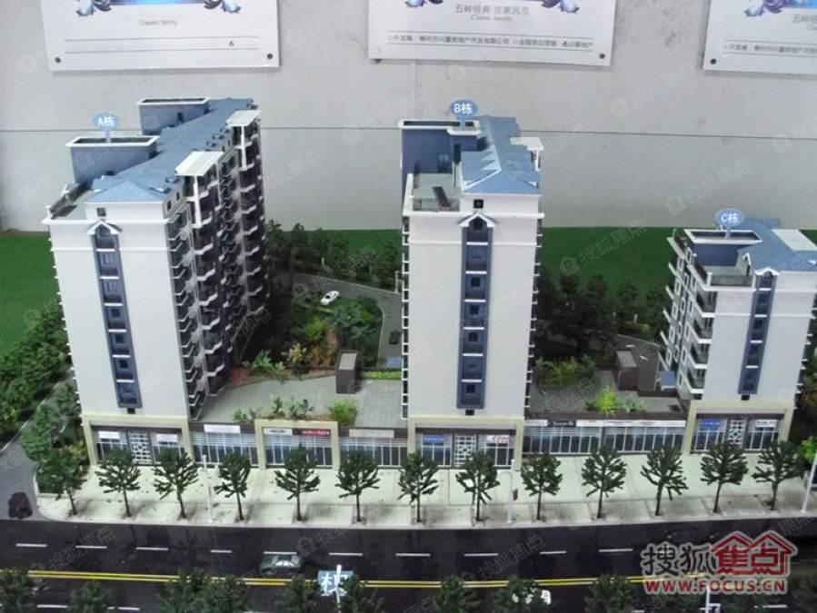 华悦世家最新动态,温馨日常的点滴记录