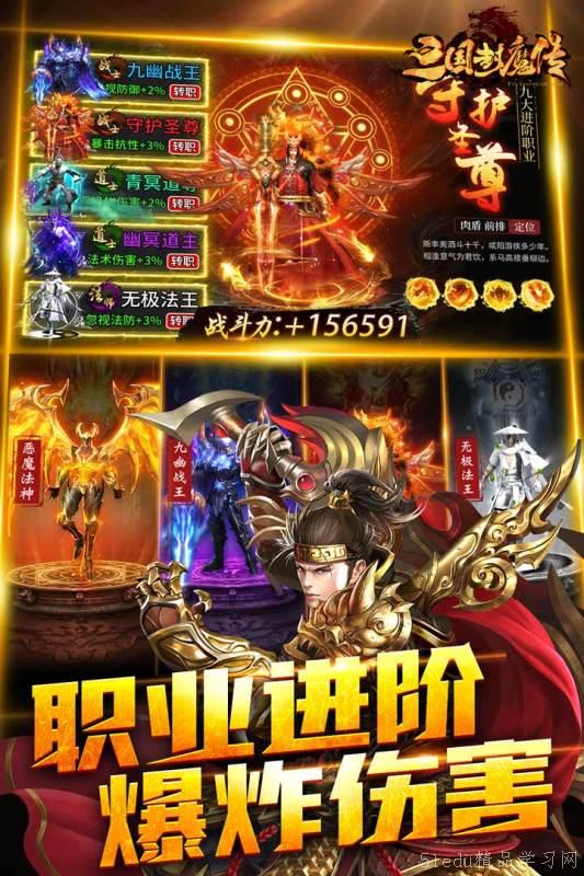 2024最新手游公测上线,公测步骤指南详解