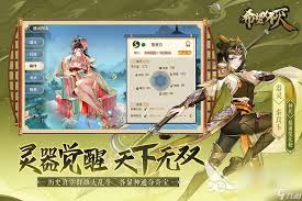 2024最新手游公测上线,公测步骤指南详解