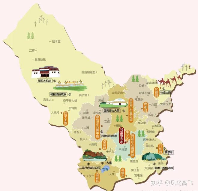 呼和浩特最新地图,探索城市新面貌