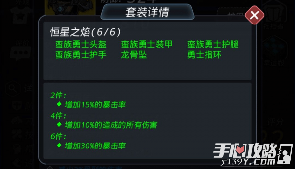 蛮族勇士的日常趣事与友情纪实,最新文章一览