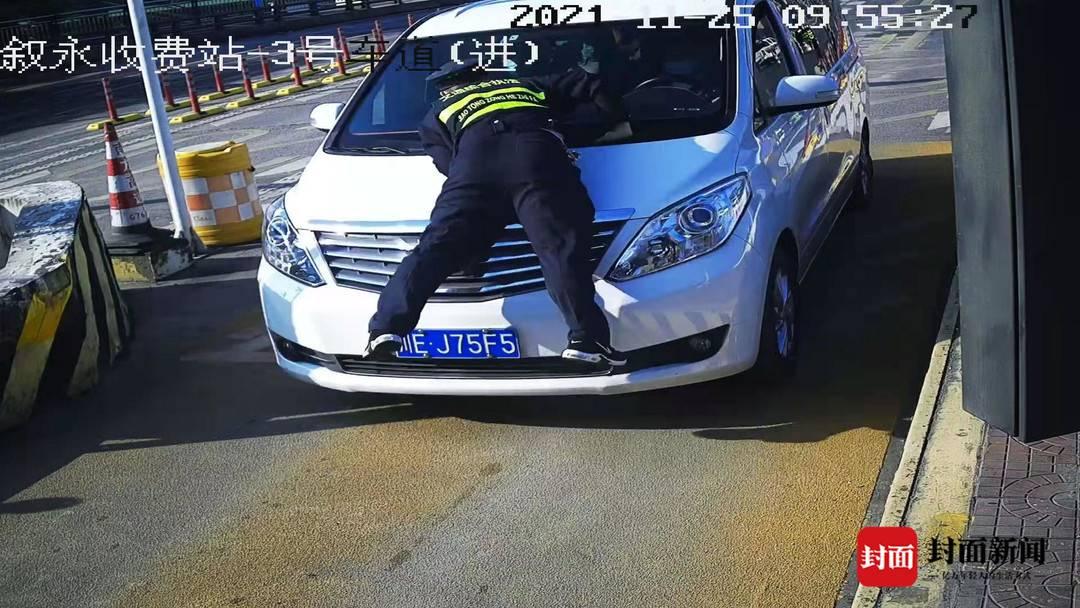 叙永高速车祸最新信息,叙永高速车祸最新信息