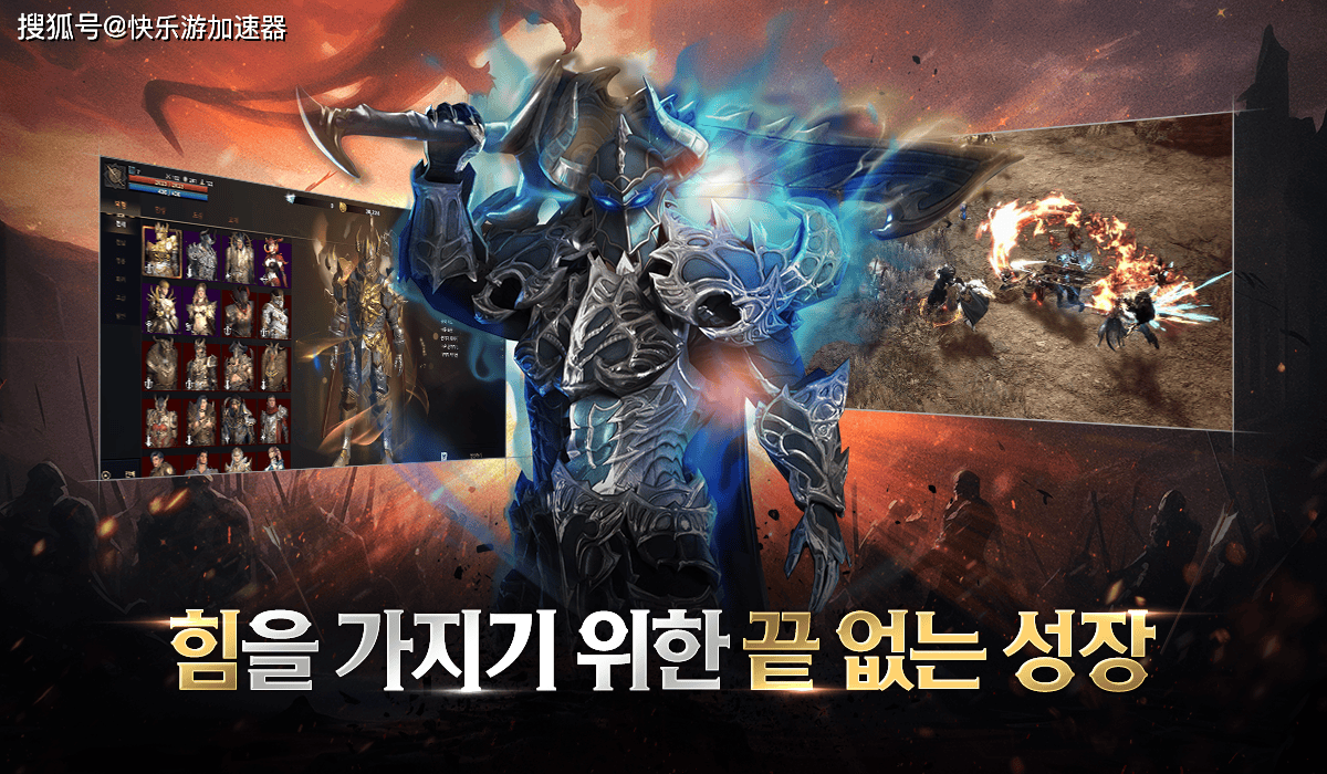 韩服最新游戏,韩服最新游戏，深度探讨其影响及前景