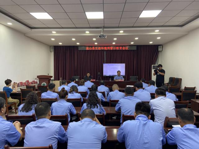 沧州宫建军最新职务揭秘,职务论述与进展概述