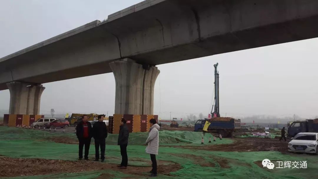 濮卫高速最新公示,因路而生的温馨旅程启程