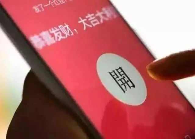 最新微信红包诈骗,最新微信红包诈骗,小巷中的神秘小店与探索真相之旅