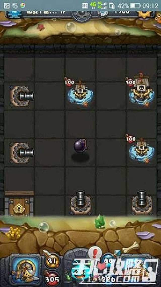 烘干机网带 第444页