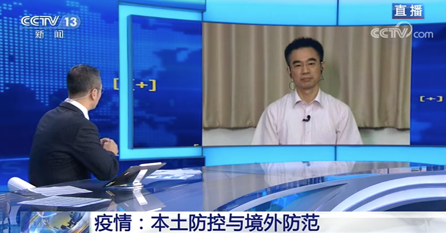 崔克勇最新调整,科技重塑生活,展望未来之光