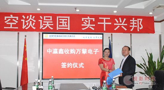 中瀛鑫最新公告揭秘,小巷美食秘境等你来探!