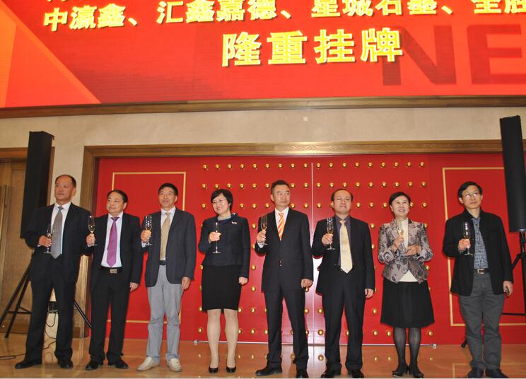 中瀛鑫最新公告揭秘,小巷美食秘境等你来探!