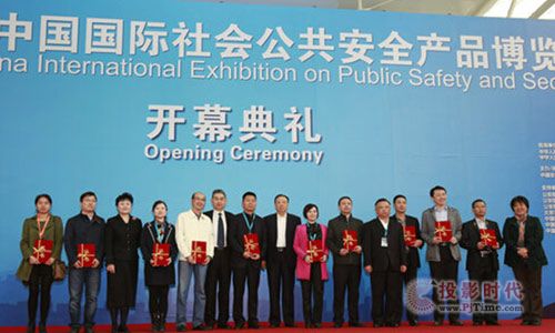 中瀛鑫最新公告揭秘,小巷美食秘境等你来探!