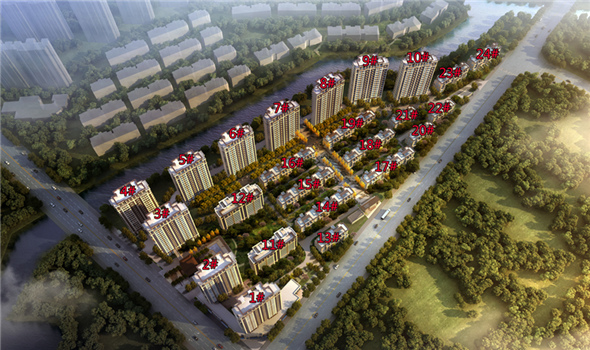 鑫都首府最新动态闪亮登场！