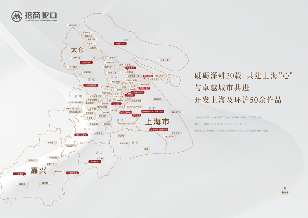 泗泾最新新闻，科技璀璨革新生活，探索前沿高科技产品的无限魅力