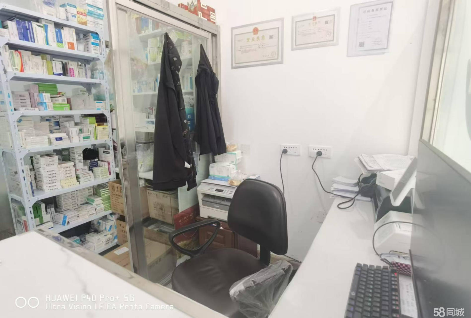 昆明诊所转让最新信息及步骤指南全解析