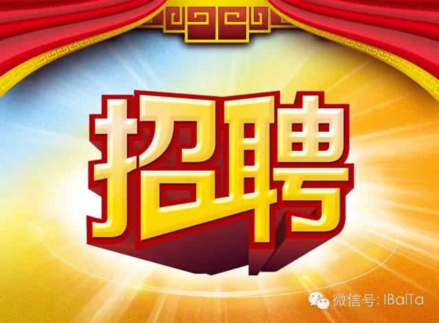 安国最新女工招聘信息,挑战新机遇,自信成就未来!