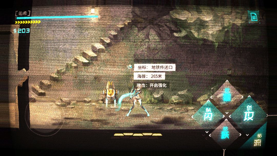 水之城最新Bug图解，小Bug带来的温馨日常体验