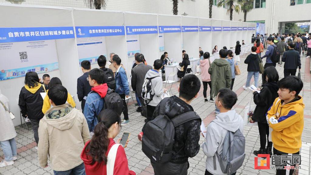 盐城盐都最新招聘,变化、学习与自信成就您的舞台