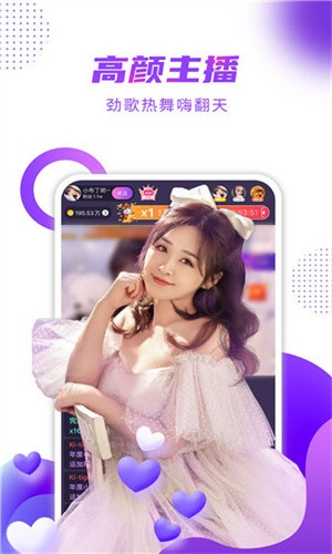 探索巷弄秘境,2024年6月最新直播平台带你遇见小巷中的独特小店