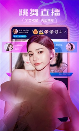 探索巷弄秘境,2024年6月最新直播平台带你遇见小巷中的独特小店