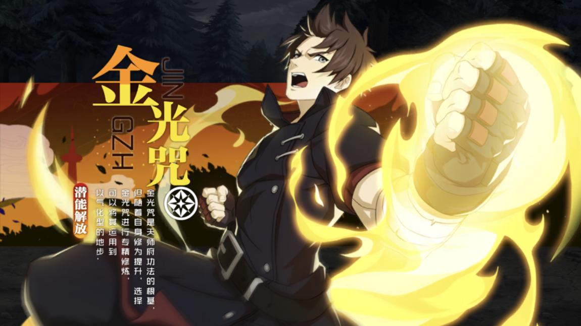 格斗之皇最新礼包,游戏玩家的福利盛宴