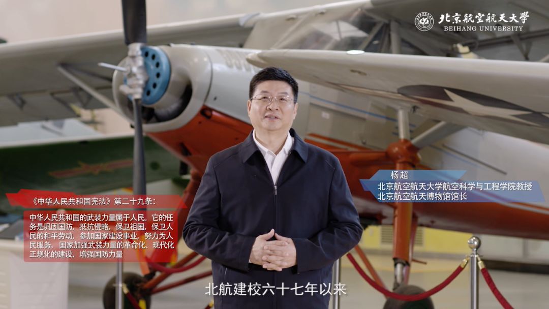 北空龚振最新动态，引领科技潮流，让生活因科技更精彩