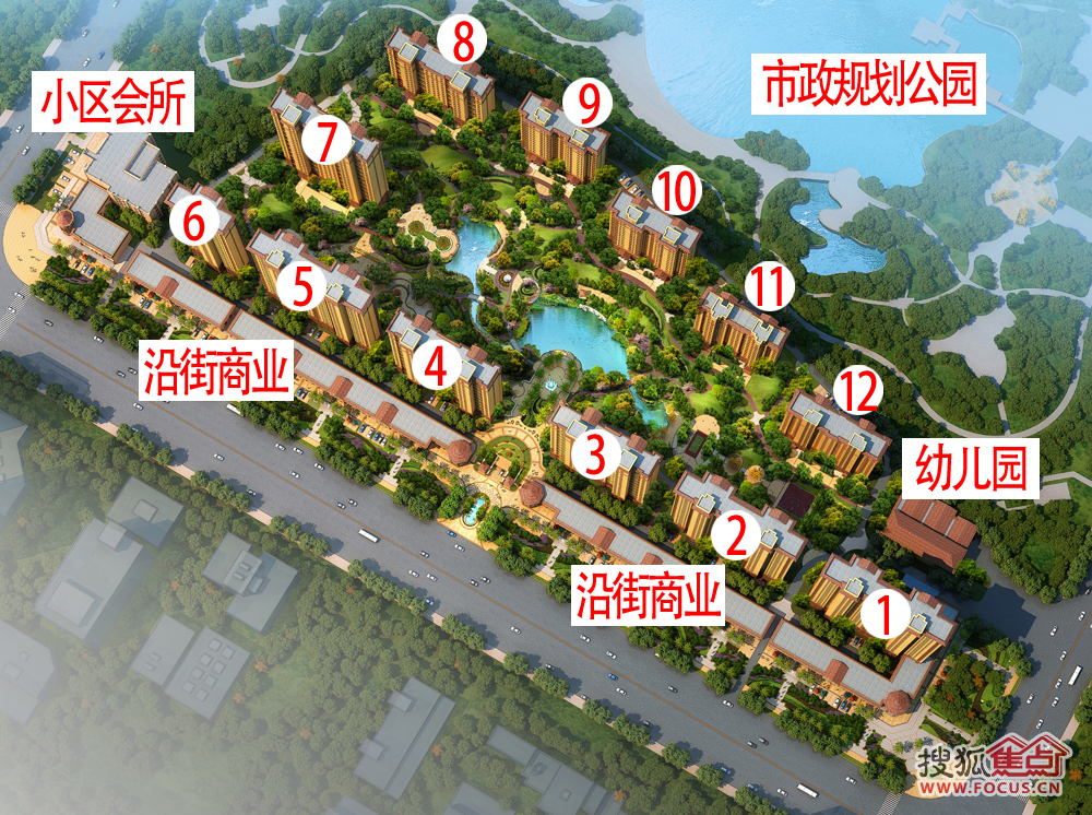 衡水水榭花都最新动态更新,最新进展与资讯