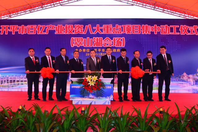 烘干机网带 第437页