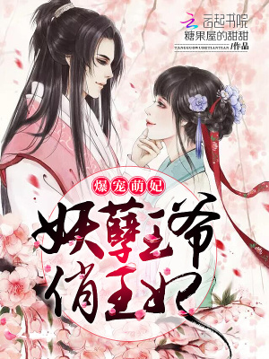 帝王娇宠最新章节,自然美景探险之旅