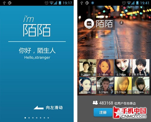 时代背景下的影像记忆,最新陌陌图片大全