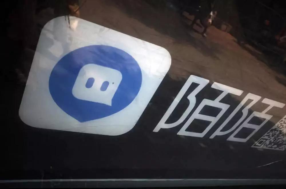 时代背景下的影像记忆,最新陌陌图片大全