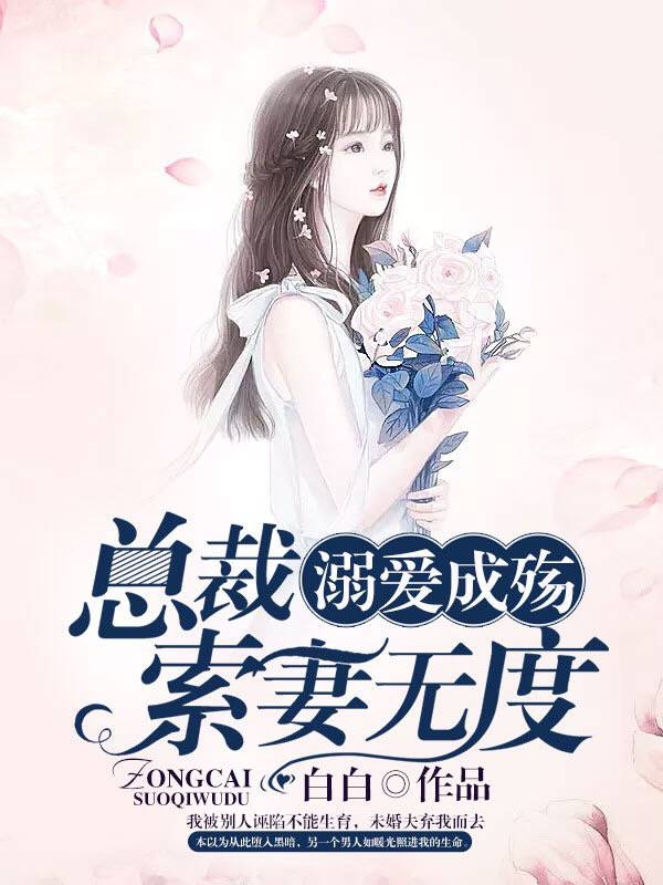 小巷深处的溺爱欢颜与特色小店探秘