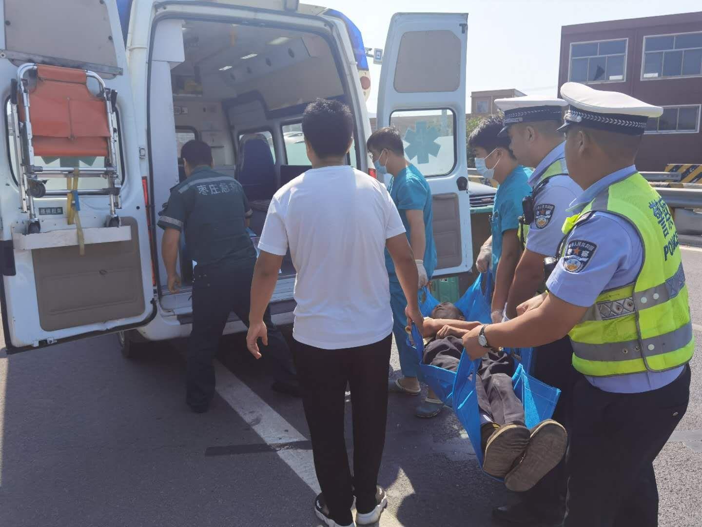 枣庄山亭车祸最新情况更新