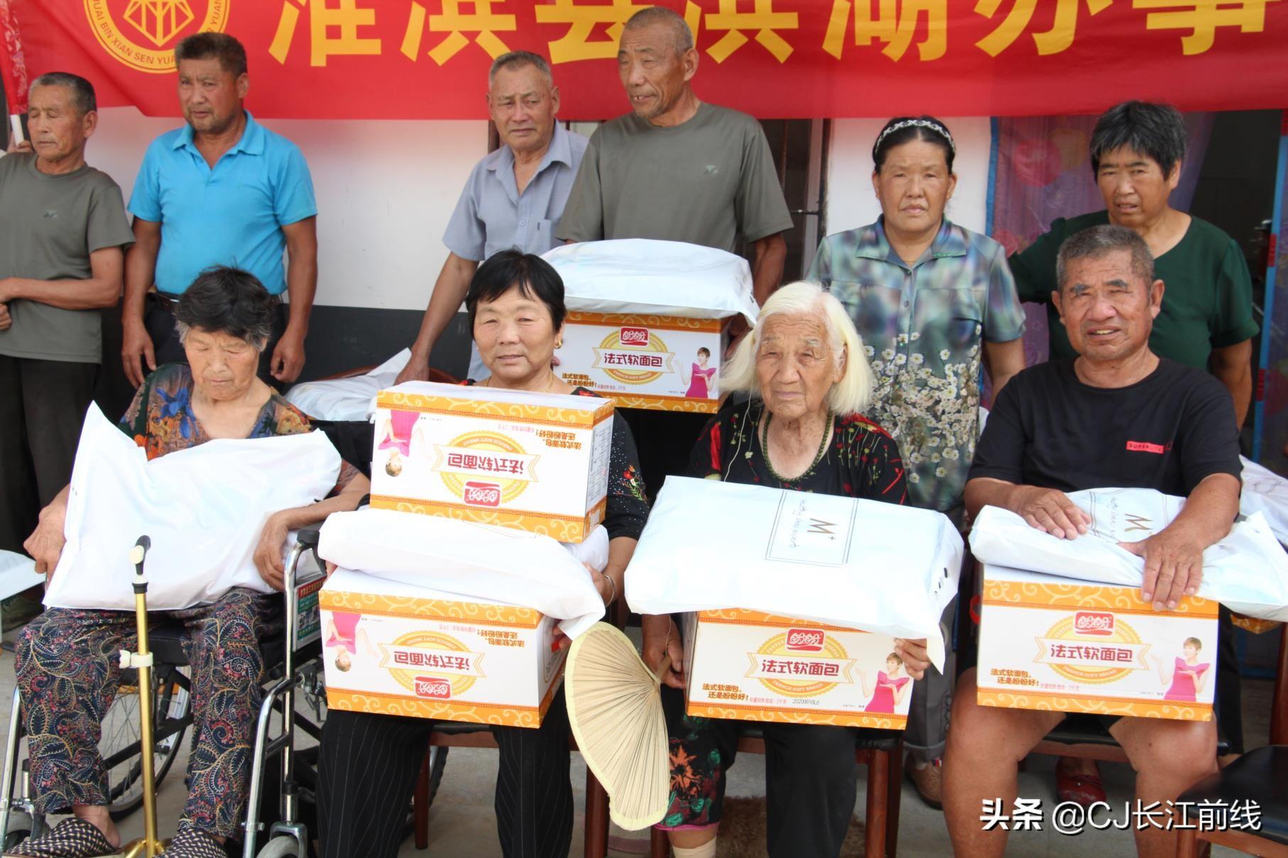 淮滨盛世森源最新动态更新