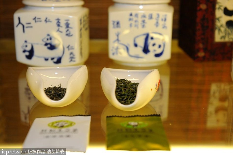 天星屎最新价格详解,购买步骤与价格指南