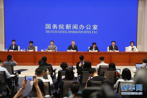 烘干机网带 第434页