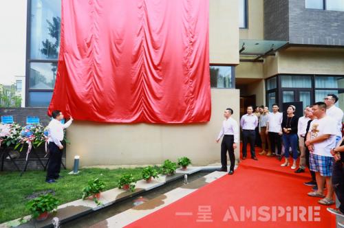 秦发集团最新动态揭秘,发展步骤指南