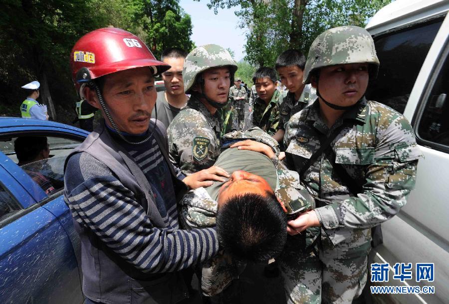 雅安地震最新动态,挑战中重塑信心,变化带来自信与成就感