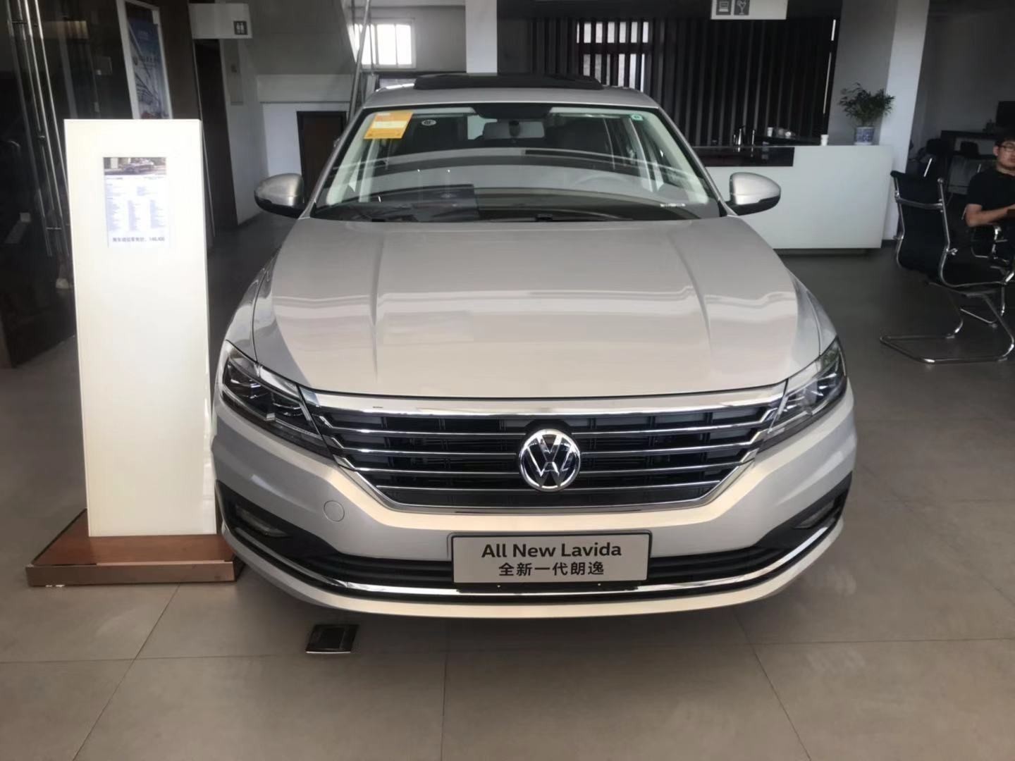 昆山朗逸最新报价,时代背景下的轿车新标杆