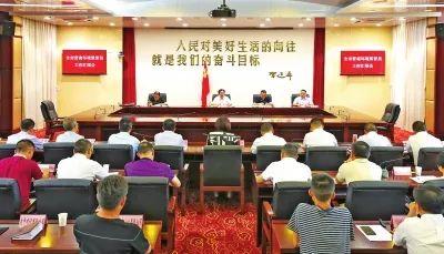 不锈钢链条 第430页