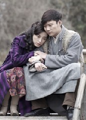 我的老婆是土匪,最新章节获取与阅读指南